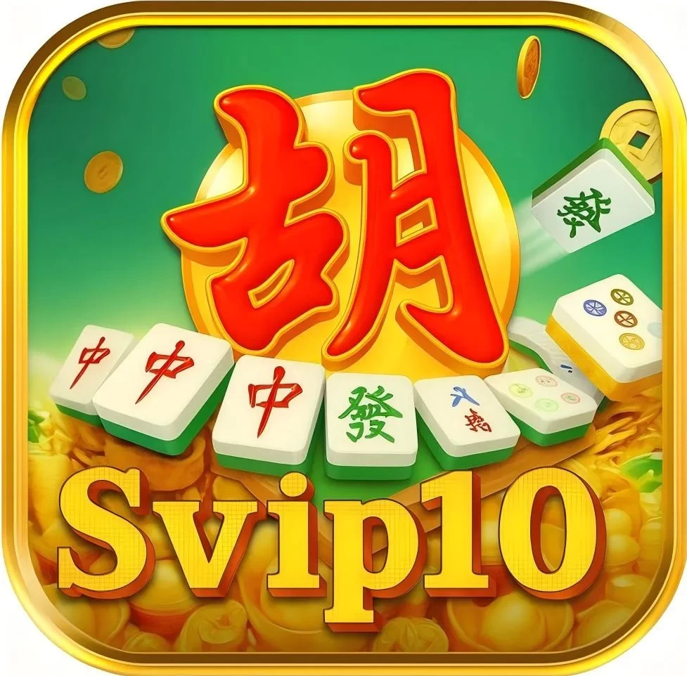 svip10 APK Terbaru dan Aman untuk Diunduh